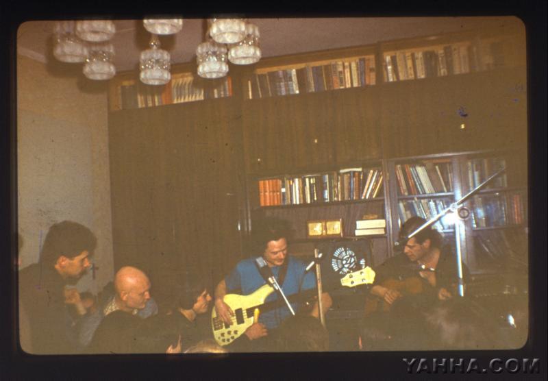 БГ+Тит+Гаккель. В Москве на квартинике у Суровцева. 4 (14) февраля 1986