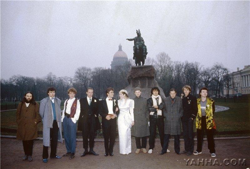 Свадьба Каспаряна и Стингрей. Ленинград. 2 ноября 1987. Фото В. Барвновского