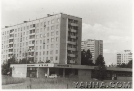 Дом на Профсоюзной. ... где жил Виктор Цой. Я, кстати, живу не далеко от этого дома и очень часто проезжаю мимо него.
