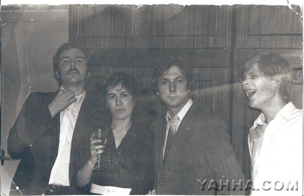 На свадьбе Наиля Кадырова. Ленинград. 1985. Слева направо: Владислав Шебашов, Марьяна, Майк и Сергей Васильев