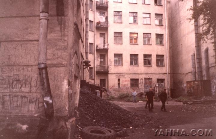 Камчатка, август 1997.